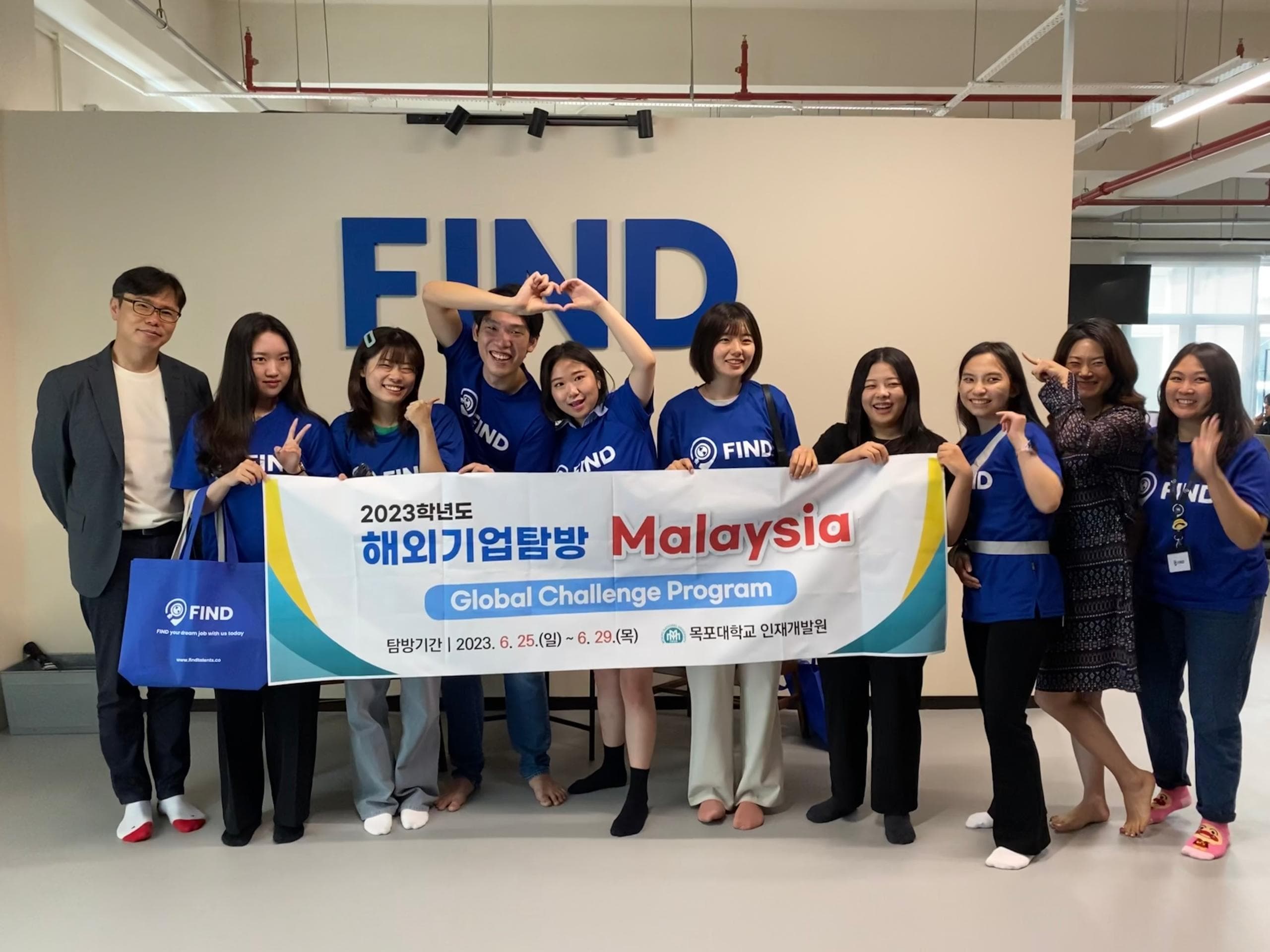 Mokpo National University Global Challenge Program delegation at FIND Talents office, June 2023